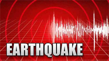 Low intensity earthquake in JK