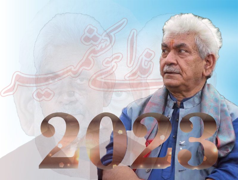 Lt Governor greets people on New Year’s Eve