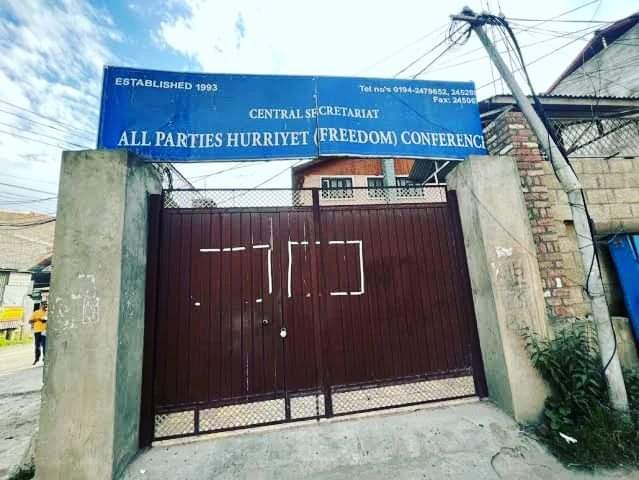 Hurriyat’s Rajbagh office to be attached under UAPA