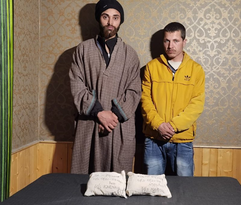 2 Narcotics smugglers arrested, 2 Kg Heroin recovered
