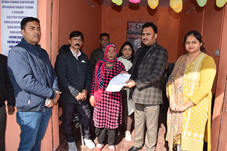 ADC Udhampur inaugurates Model Common Service Centre in Gandala