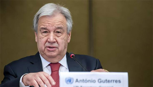 UN Chief Condemns Suicide Bombing At Peshawar Mosque In Pakistan