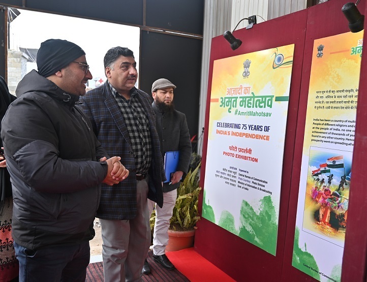 Addl Com, Kashmir inaugurates CBC's two day ICOP on AKAM in Srinagar