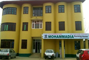 Nursing Home in Pulwama Denies of surgery on Golden Card