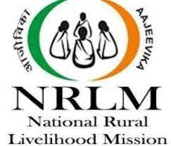 ALL WOMEN OF KOIL, PULWAMA ARE CORDIALLY Invited to attend Social Mobilisation Programme on Govt Scheme NRLM