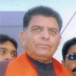 KUNDAN KASHMIRI
