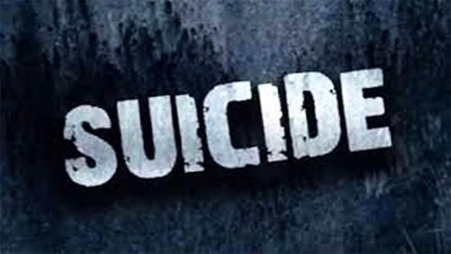 Locals foil suicide attempt of Bandipora woman in Sopore Waris Fayaz