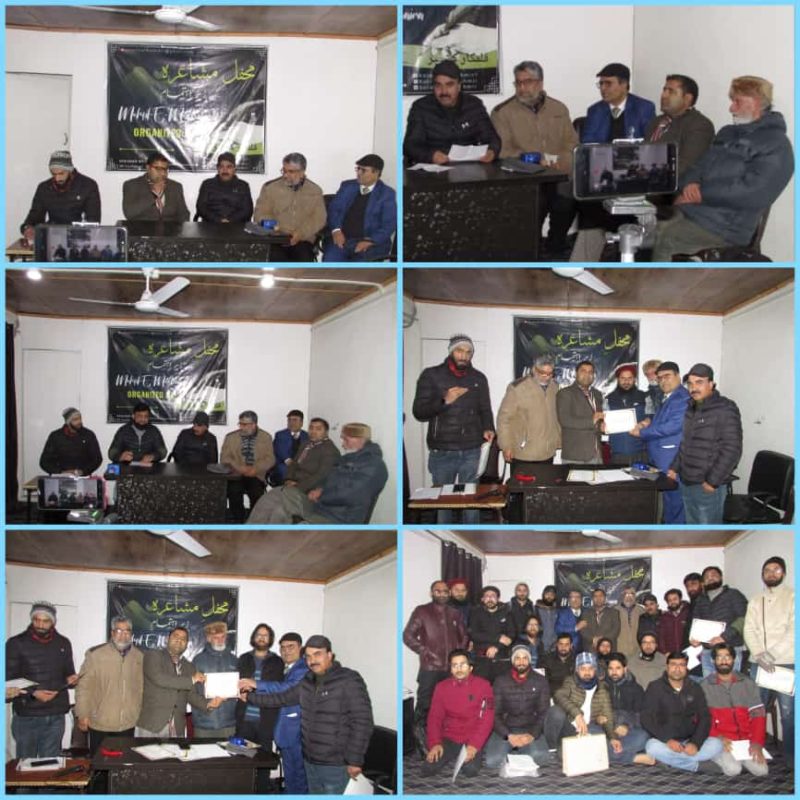 Mr.Tariq Ahmad Shera attended Mehfil e Mushaira as special guest, hounoured with certificate of honour