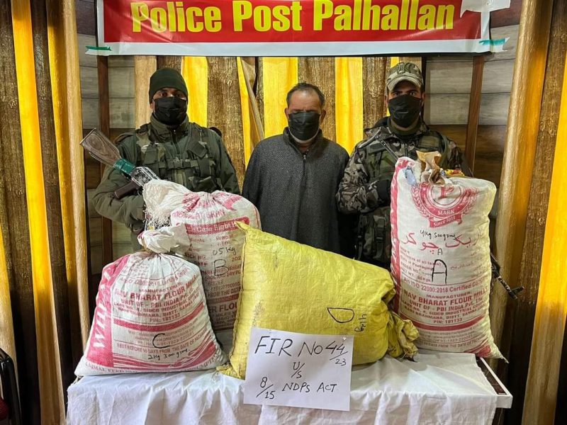 Notorious Drug Paddler Arrested in Palhallan:Police