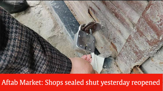 Shops that were sealed at Aftab Market in Srinagar reopene