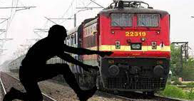 Teenager injured after falling from moving train in Anantnag