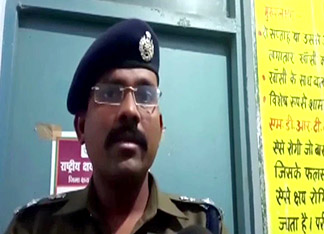 UP: Two people shot dead in Bhaddaur village, family claims old dispute