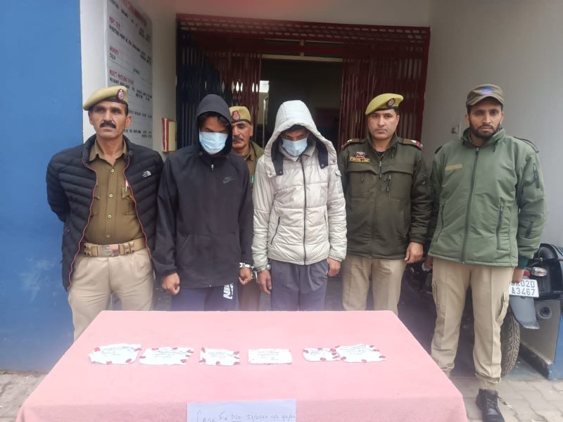 Two Narcotics peddlers nabbed by Police in Mendhar