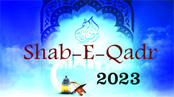 Shab-e-Qadr to be observed on April 17, Eid moon to be sighted on April 20, says Grand Mufti Nasir-ul Islam after marathon Ulema meet in Sgr