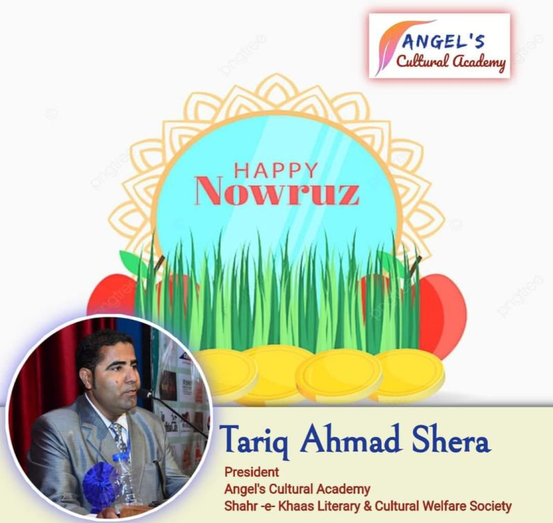 President of ACA & SKLCWS Mr.Tariq Ahmad Shera greets people on Nauroz-e-Alam