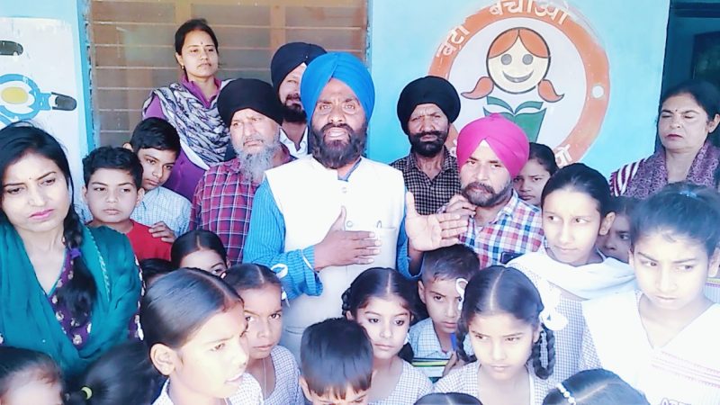 Public Welfare Front took the responsibility of providing complete education to five children