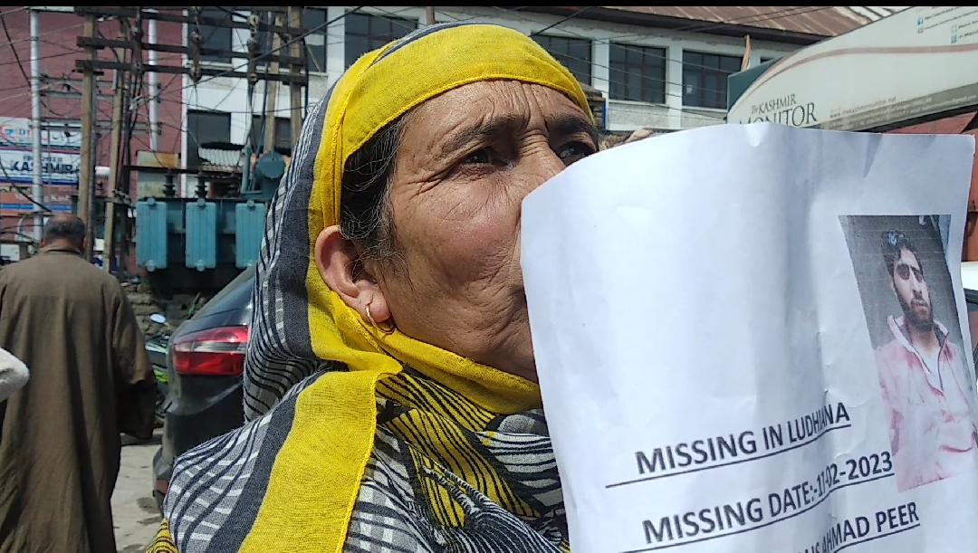 Kashmiri youth goes missing from Punjab