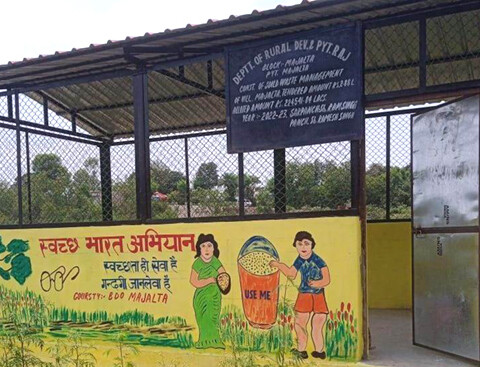 District Udhampur heading towards ODF plus under SBM 2.0