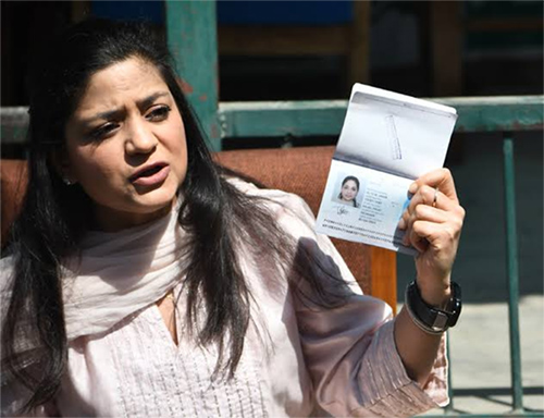 Iltija Mufti moves J&K High Court over conditional passport..