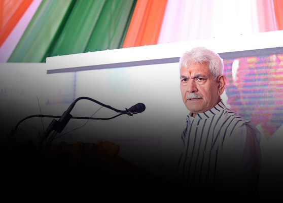 Lt Governor attends valedictory function of CBC, Ministry of I&B's Multimedia Exhibition in Srinagar