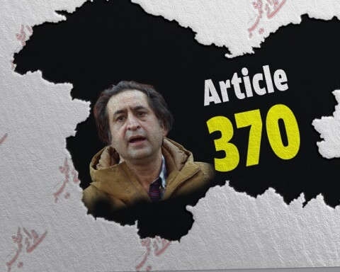 Article 370 cases one of the biggest challenges facing the institution of judiciary: Sajad Lone