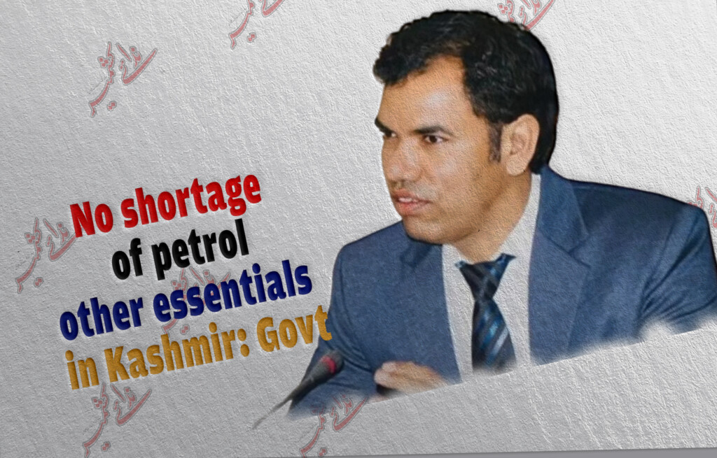 No shortage of petrol, other essentials in Kashmir: Govt