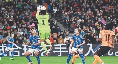 US and Japan make fast starts at FIFA Women’s World Cup