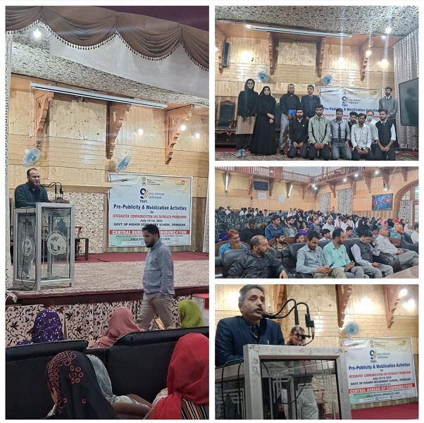 CBC Srinagar organizes pre-publicity program at SP College
