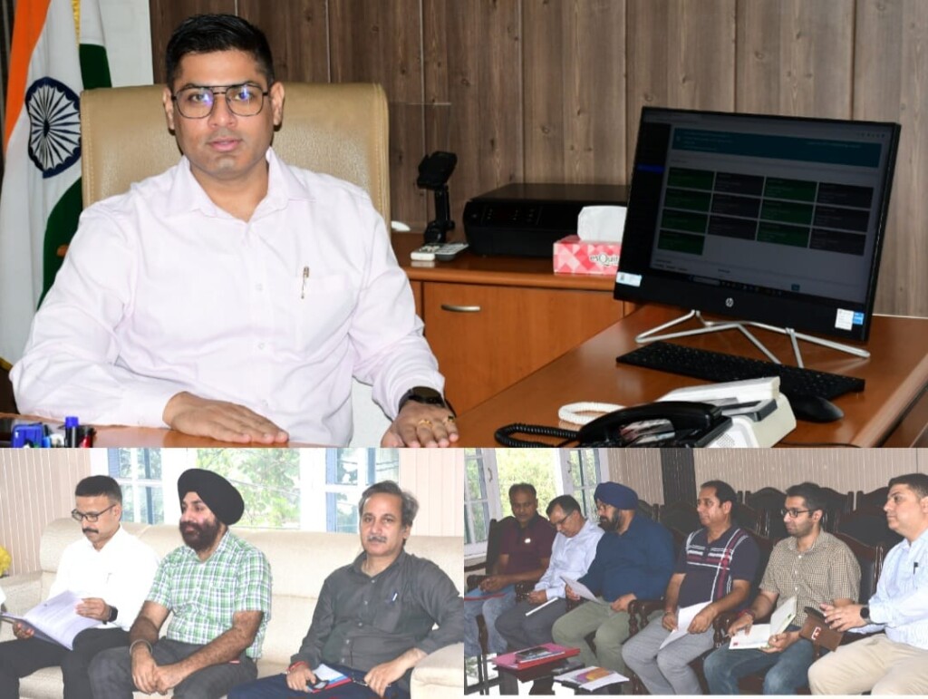 DC Rajouri discusses change of land use cases at District Level Committee