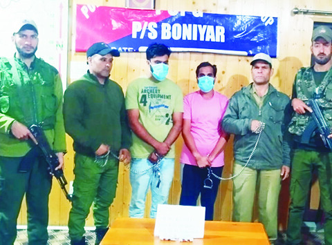 Cop among two held along drugs in Baramulla