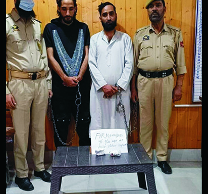 Kupwara Police apprehended 02 persons with Brown Sugar