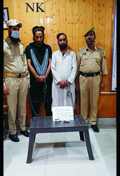 Kupwara Police apprehended 02 persons with Brown Sugar