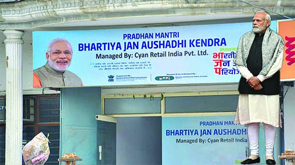 Prime Minister Narendra