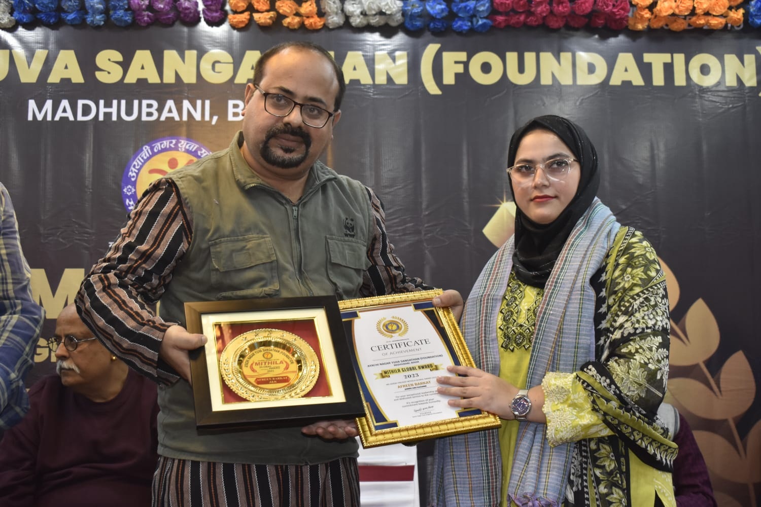 Afreen Barkat Receives Mithila Global Award 2023