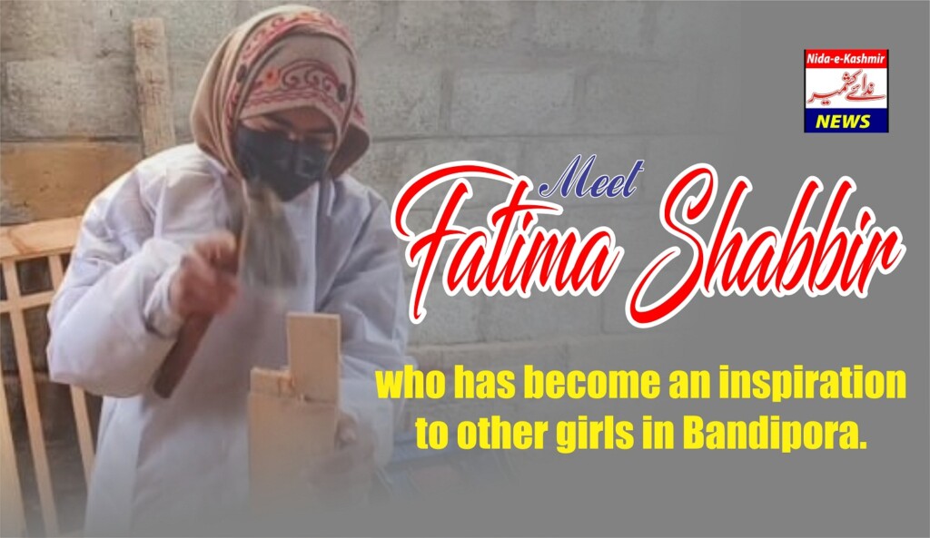Meet Fatima Shabbir