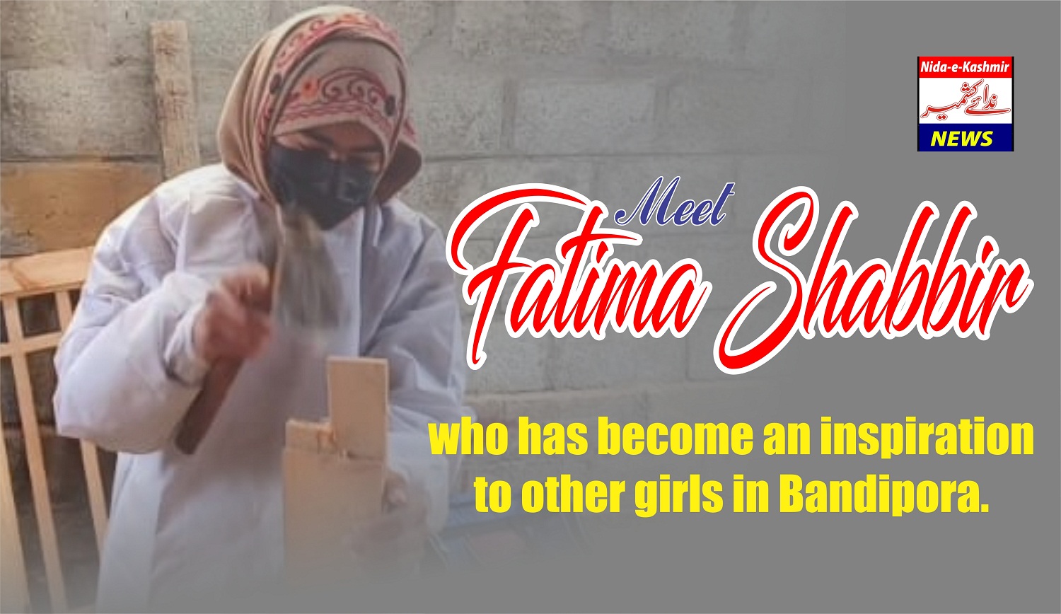Meet Fatima Shabbir