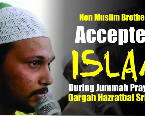 #Non_Muslim Brother Accepted #Islam During Jummah Prayers At #Dargah #Hazratbal #Srinagar #viralshorts #viralnews #nidaekashmir #nidan_news #islaam #kashmir #hindu #hindu_muslims #indian_muslims #kashmir #nida_news_network
