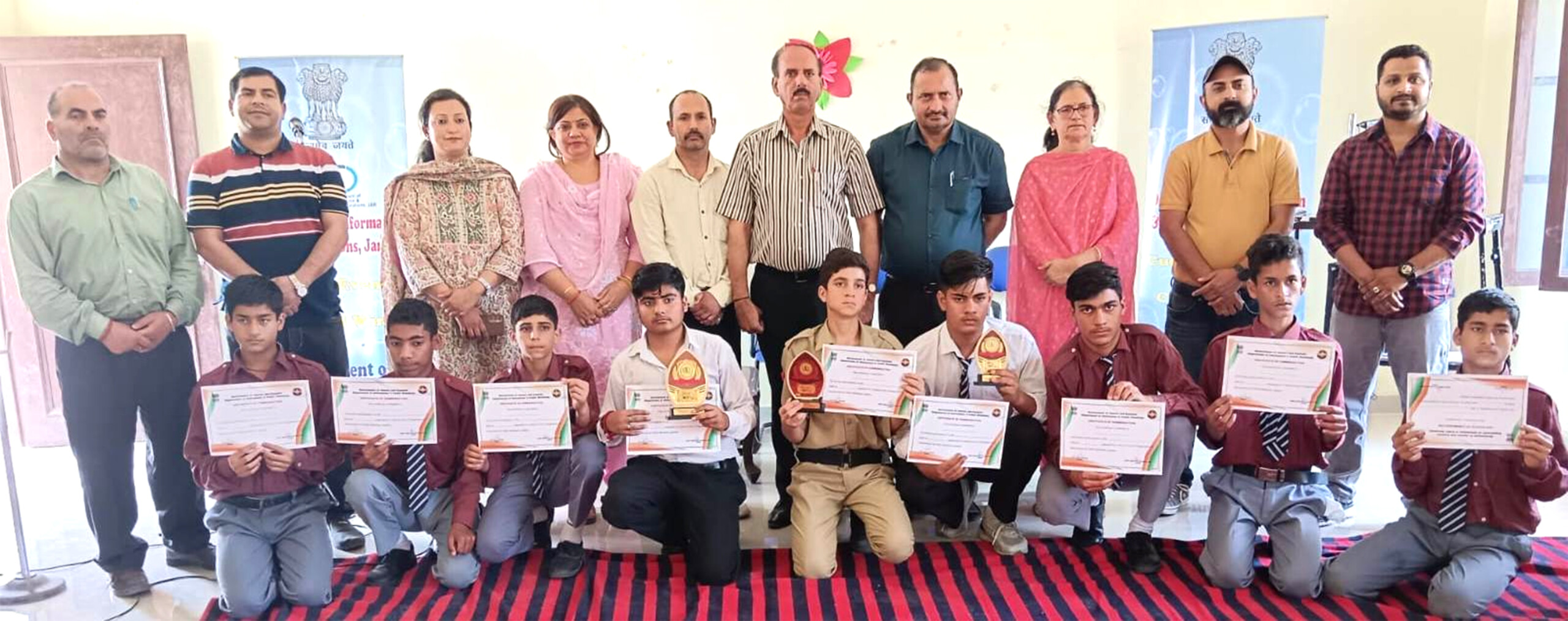 DIPR hosts Symposium on Nasha Mukt Bharat at GBHSS Reasi