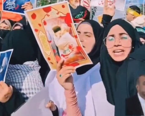 Magam shuts to mourn the death of Iranian President