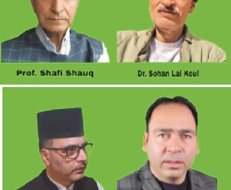 6 September 2024. Maraaz Adbee Sangam announces its annual awards for year 2024.
