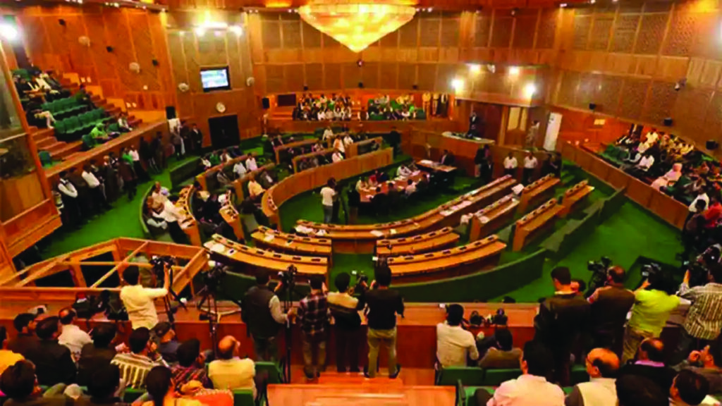 Maintain decorumand dignity of the Assembly.