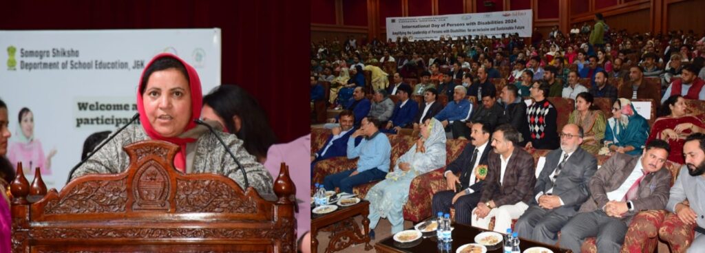 Differently able persons have right to live a life of dignity: Sakeena Itoo