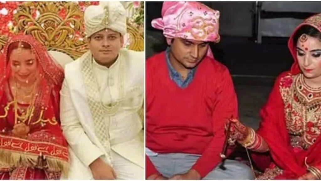 Srinagar Woman Leaves Husband, Marries UP Man She Met on Facebook