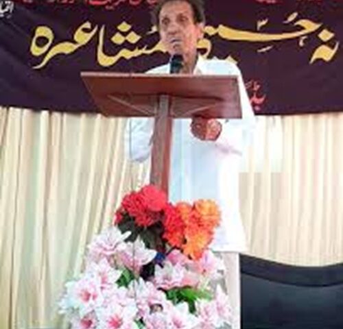 Legendary Poet Shahid Budgami Passes Away