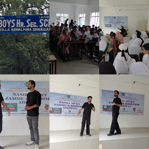Nasha Mukt J&K Abhiyan: Cultural Unit Srinagar DIPR organises play on drug abuse awareness at GHSS Rawalpora